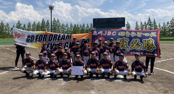 ろうきん旗・県学童野球大会砺波市予選優勝‼️